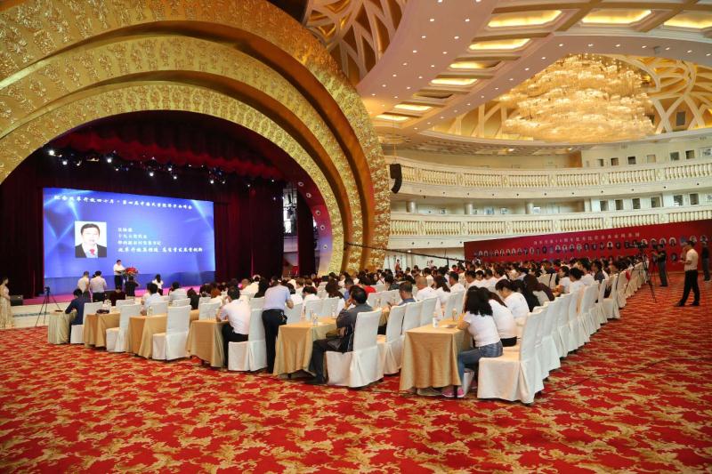 第四届中国民营经济华西论坛在江阴举办