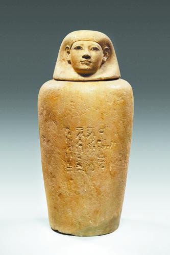 古埃及木乃伊的“永恒香气”揭秘