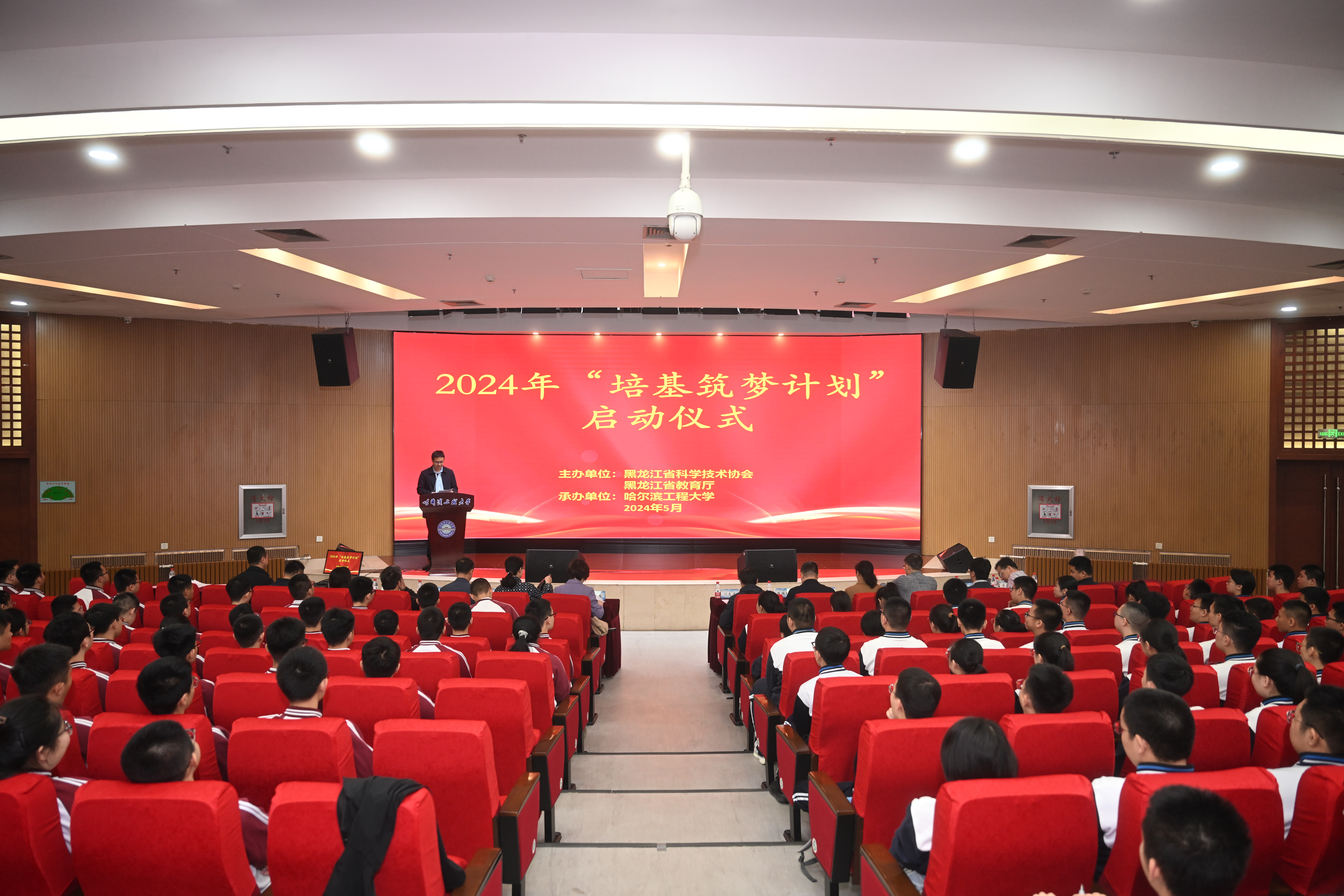 黑龙江省打造创新人才前置培养模式