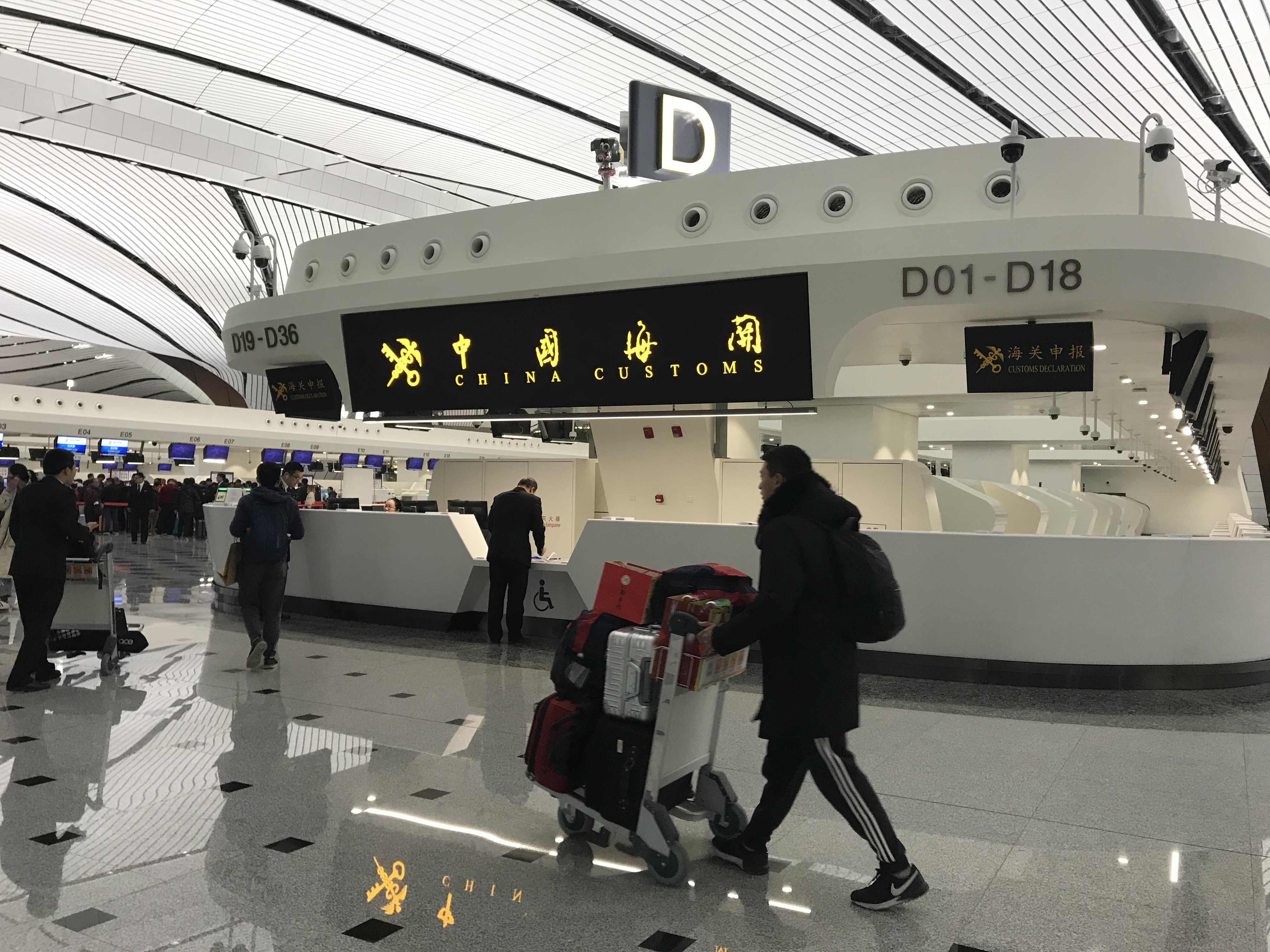 今天,北京大兴国际机场国际及港澳台航线正式开航