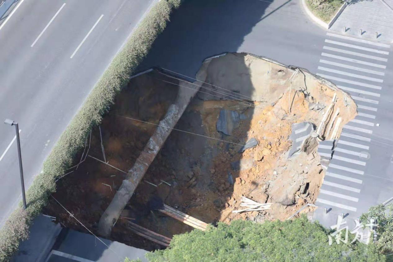 台湾宜兰南方澳跨海大桥坍塌 10人受伤5人失踪|台湾|大桥_新浪军事_新浪网