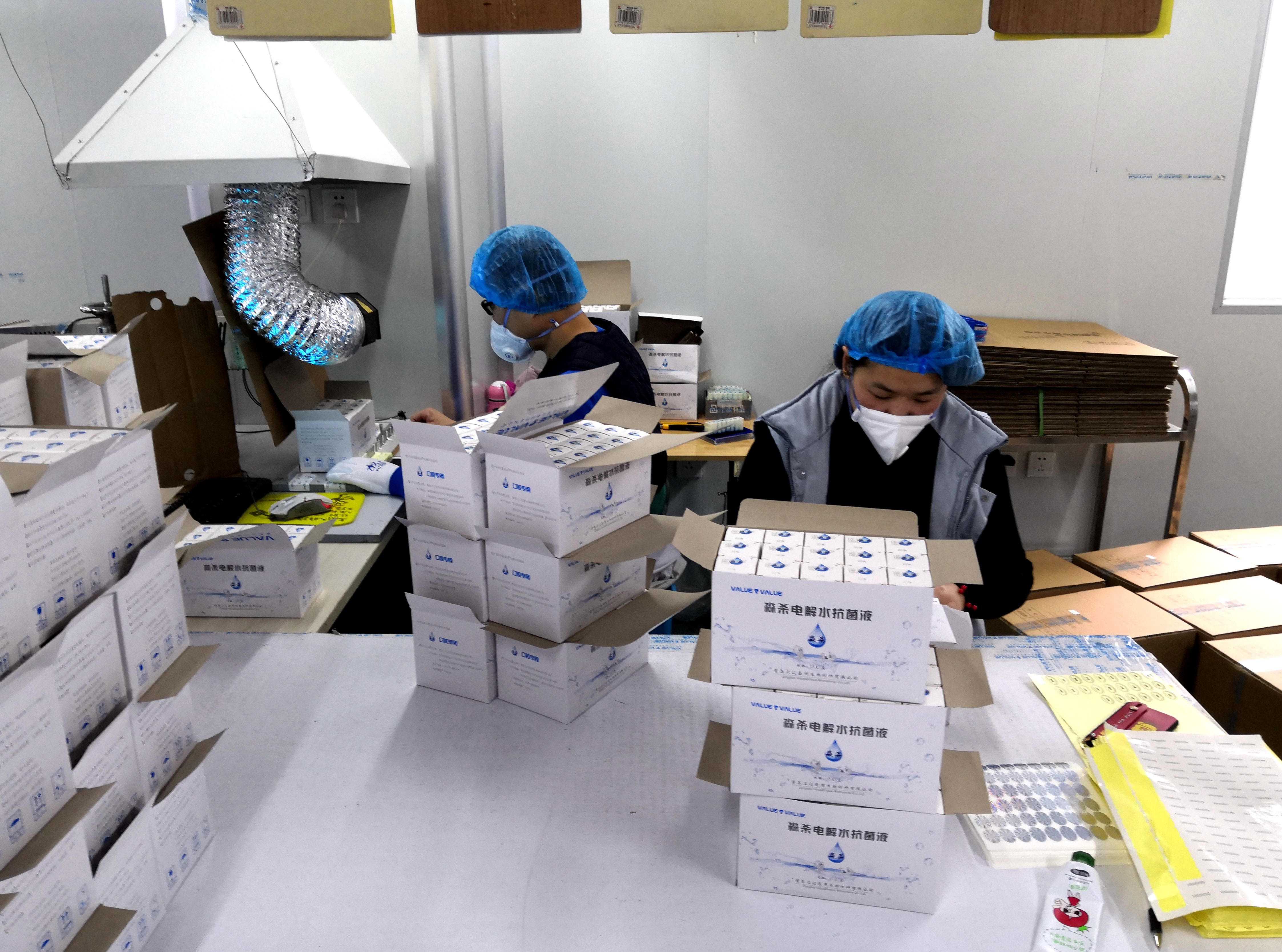 青岛高新区：“保姆式”服务 助力科技企业复工抗疫