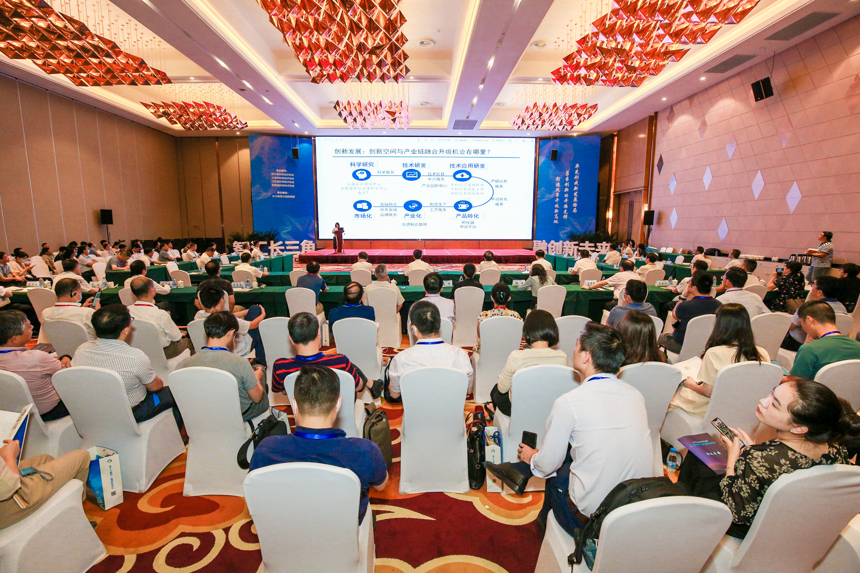 第十七届长三角科技论坛在浙举行 22位院士发布“湖州倡议”