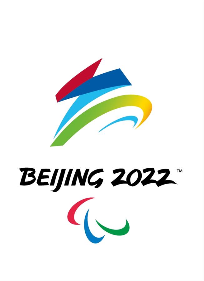 对标国际残奥委会新标志 北京冬残奥会会徽修改