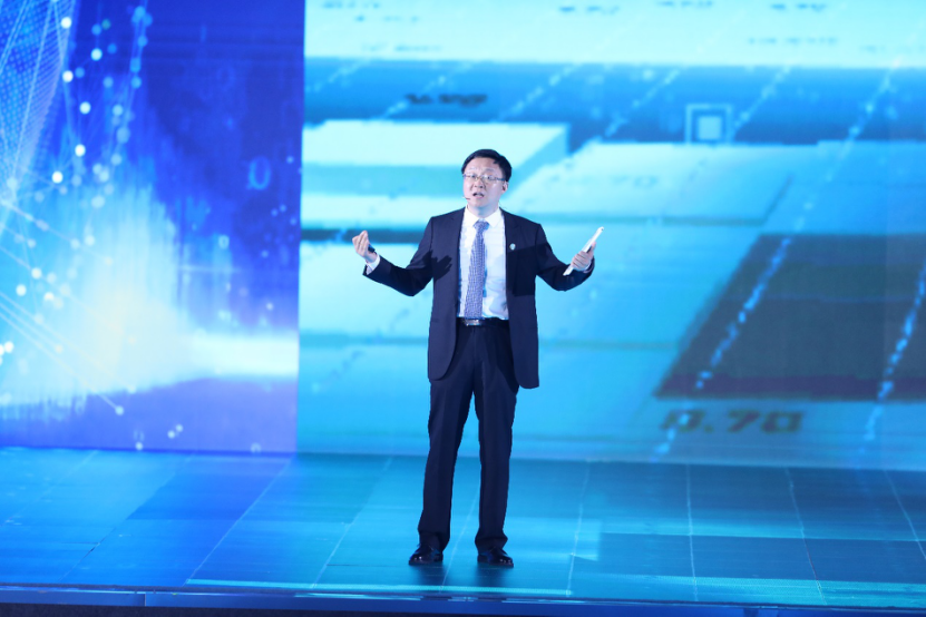 2020线上中国国际智能产业博览会在重庆开幕