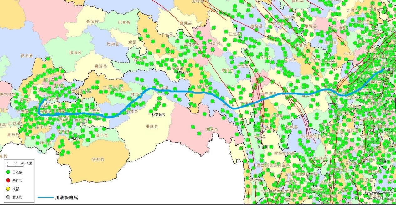 中国地震预警网已延伸至川藏铁路沿线
