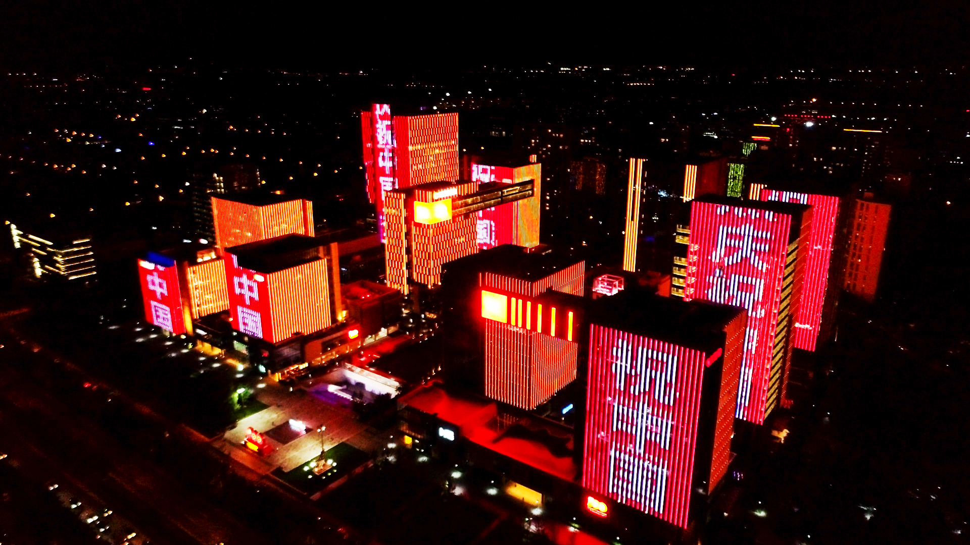 北京首个结合3D裸眼技术大型楼宇灯光秀将开启