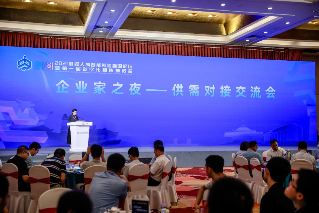 数字化智造博览会在济宁召开，各类机械臂成亮点