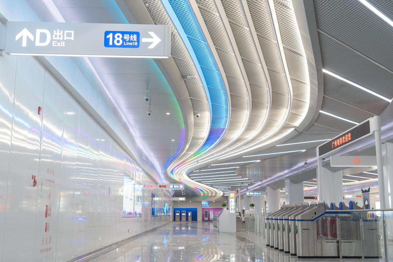 广州地铁十八号线首通段开通运营，最高时速为160公里