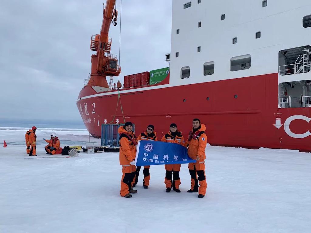 自主水下机器人完成北极海底科学考察任务