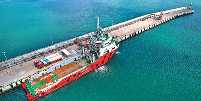 |首座沿海液化天然气船舶加注站正式投运