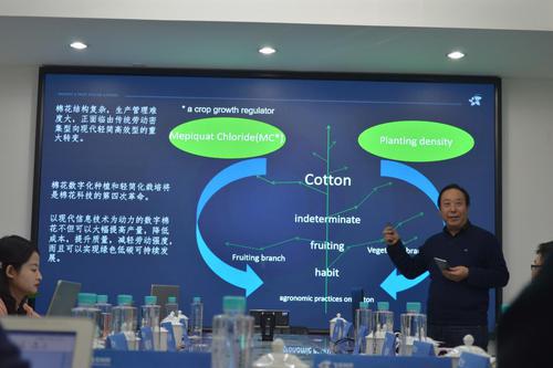 数字棉花产业科技平台上线 数字赋能助力棉农实现共同富裕
