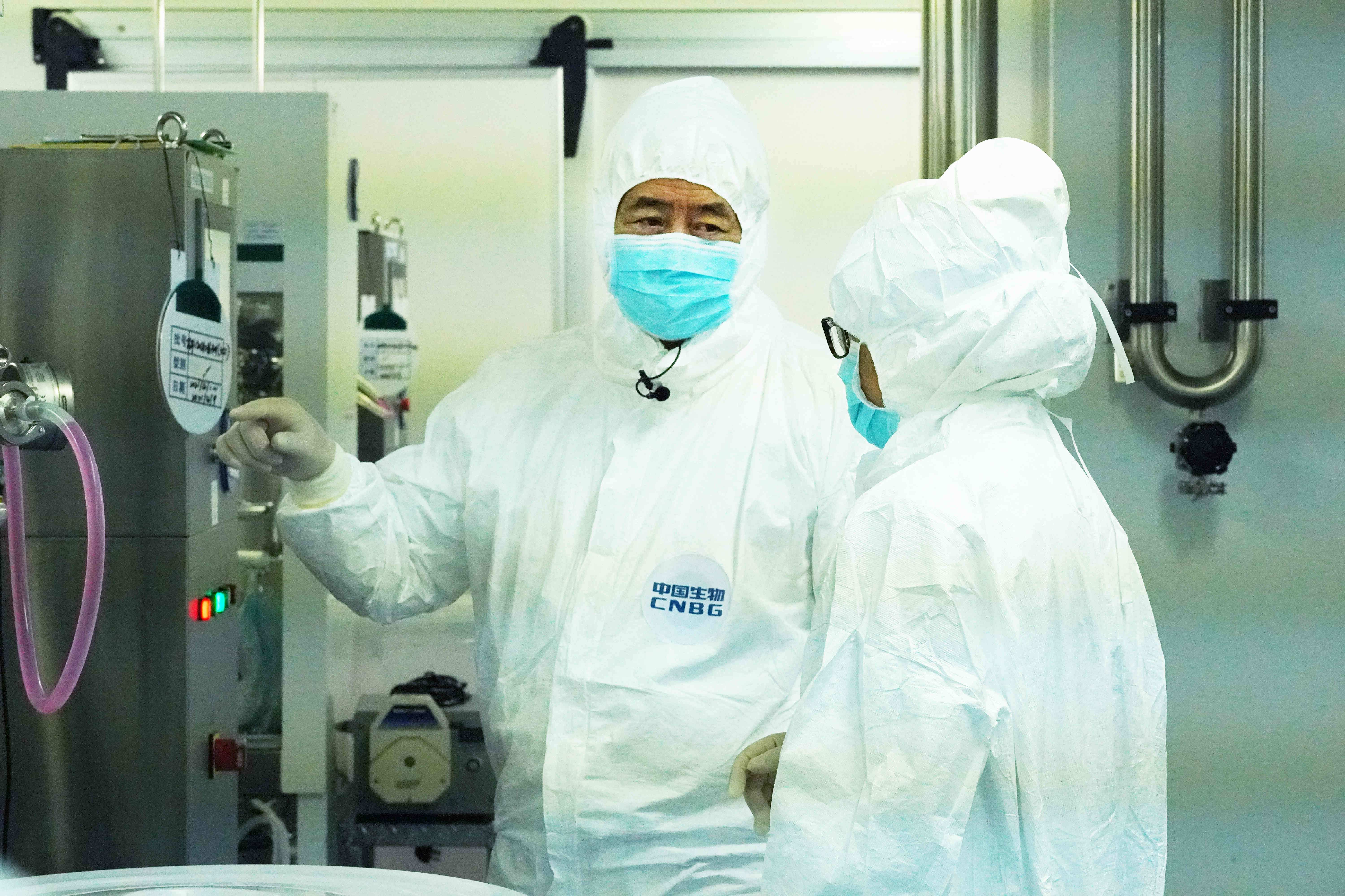 武汉病毒所与国药集团中国生物就共同推进新冠灭活疫苗合作研制进行会商--中国科学院武汉病毒研究所