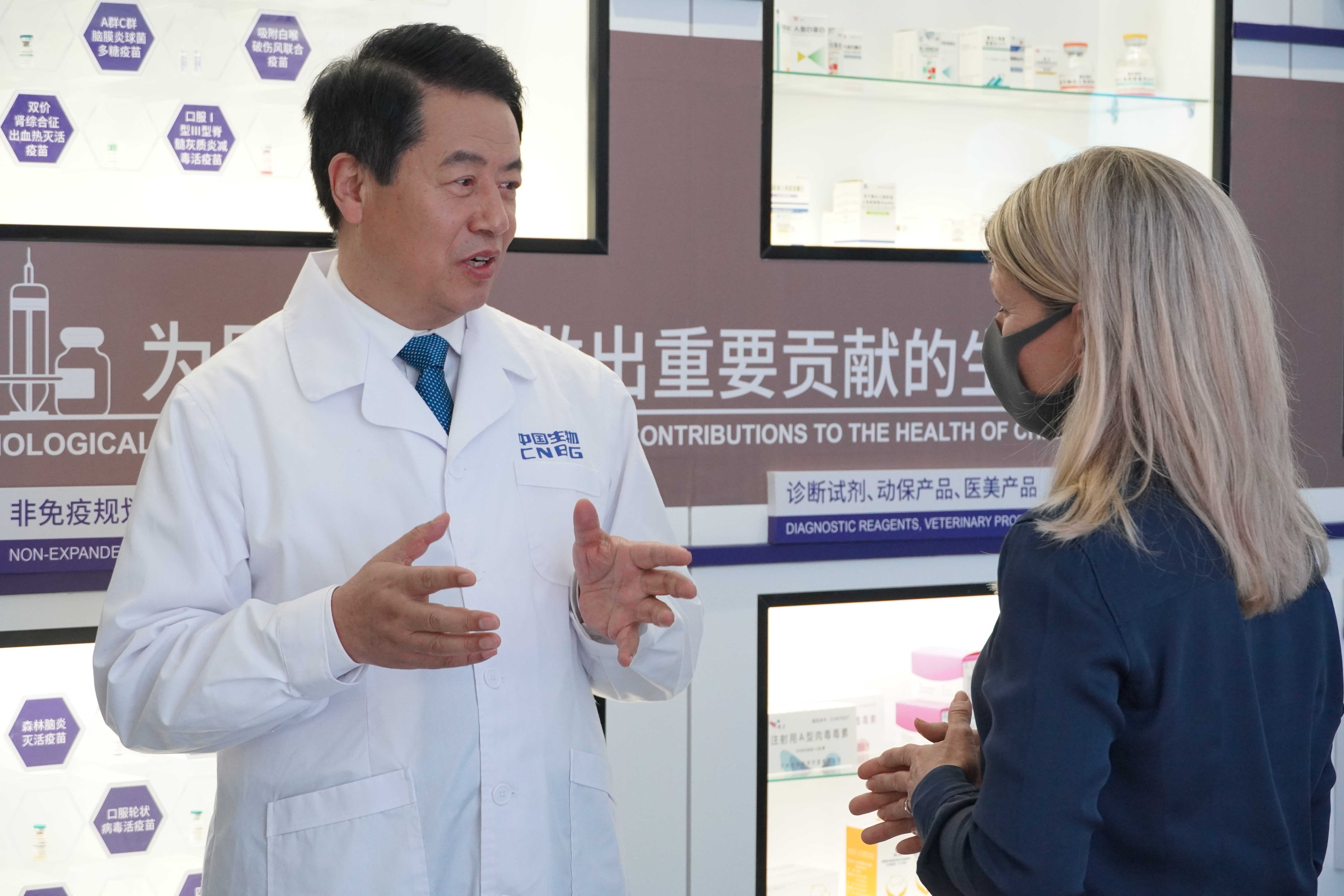 读懂中国 | 国药集团首席科学家杨晓明：中国新冠疫苗研发领跑全球