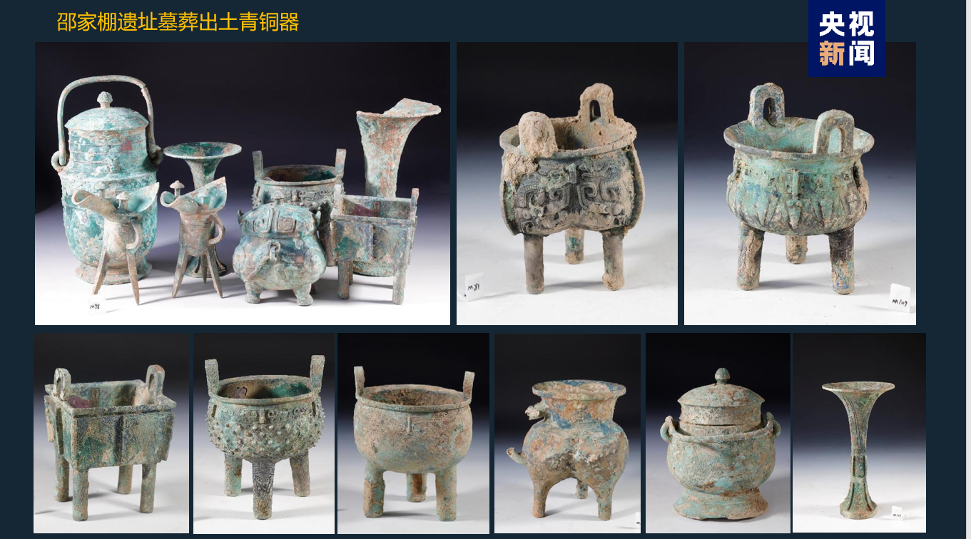 国家文物局“考古中国”重大项目进展：殷墟考古和甲骨文研究最新成果发布