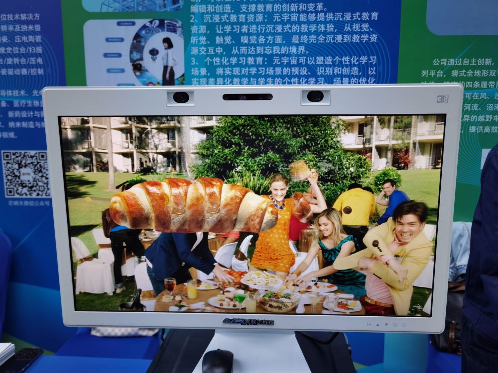 黑龙江科技活动周开幕 236项特色科技活动打造科普盛宴
