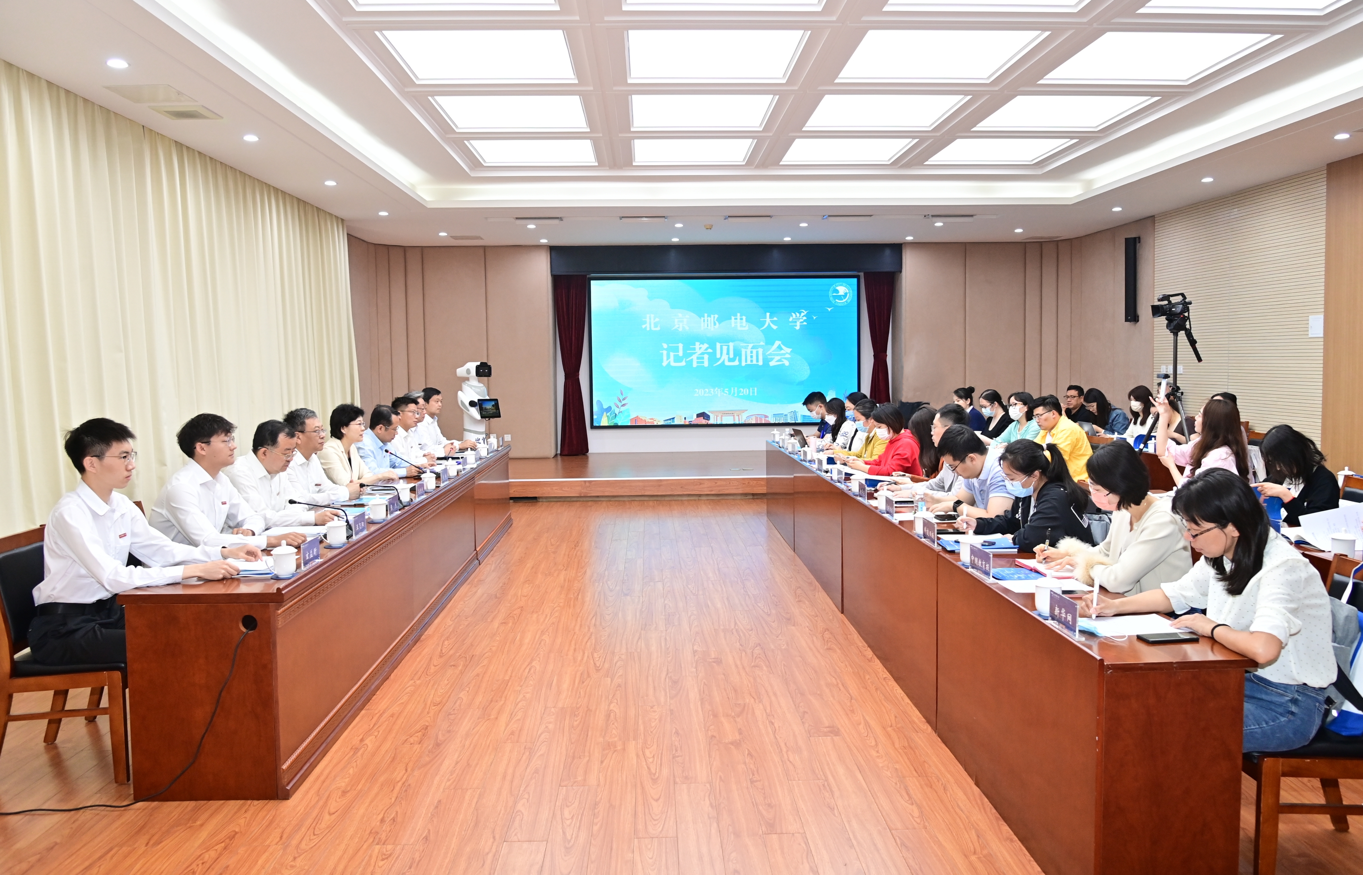 北京邮电大学举办2023年校园开放日活动
