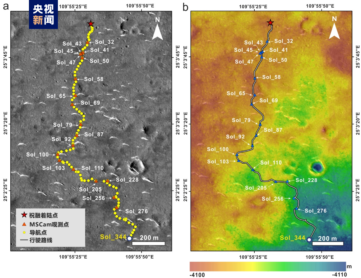 “朱荣”又有了新的发现！中国科学家研究证明，火星北部有海洋