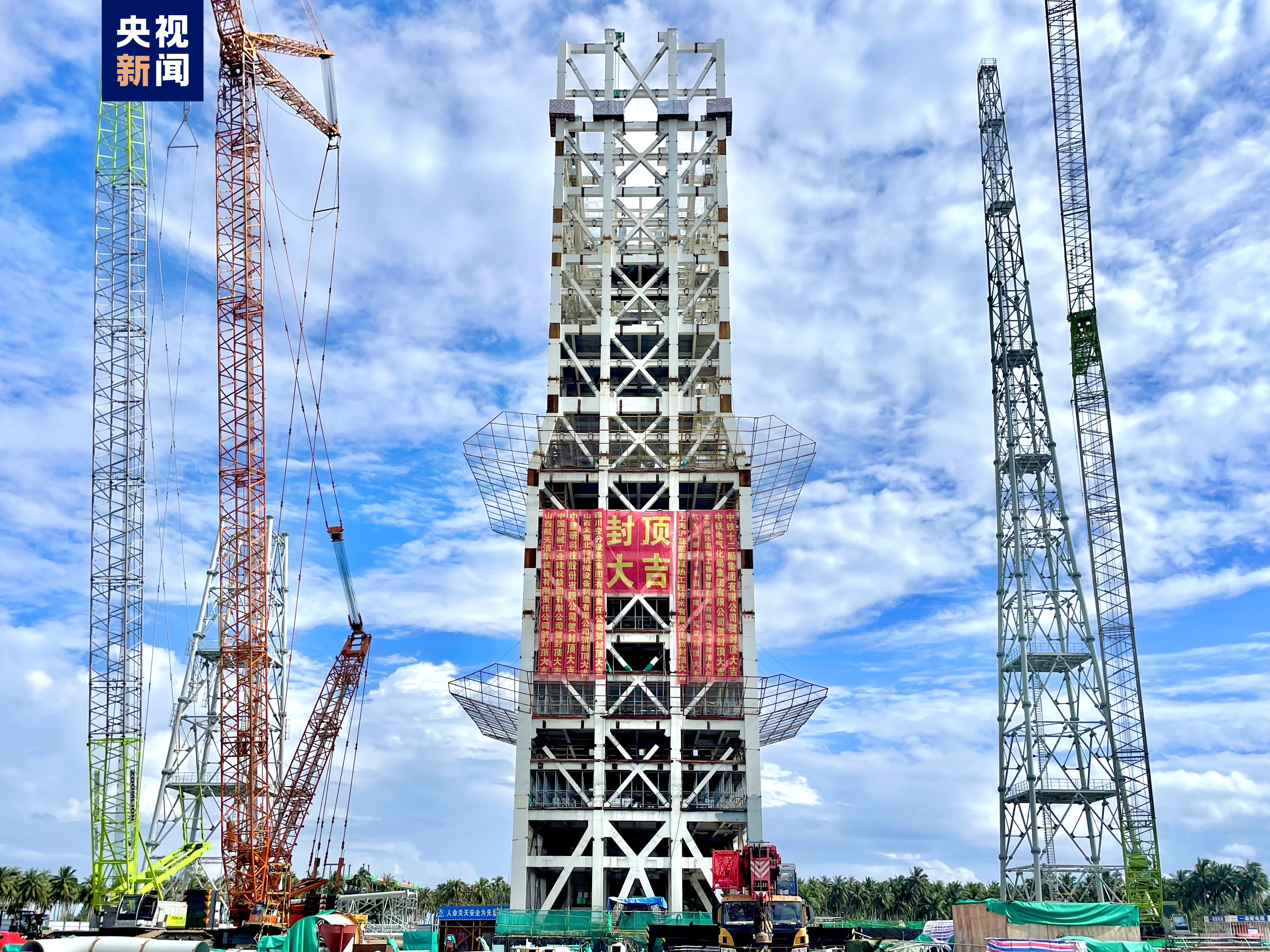 火箭“工位”准备中 海南商业航天发射场项目最新进展