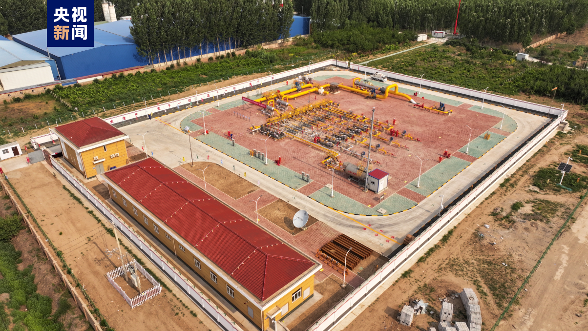中国首条直达雄安的天然气管道正式投产