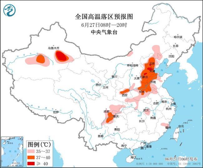高温黄色预警继续！今天，京津冀地区的最高温度可能超过40℃