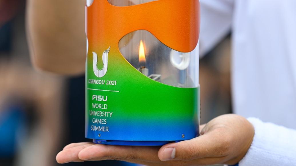 第31届世界大学生夏季运动会火炬传递启动仪式举行