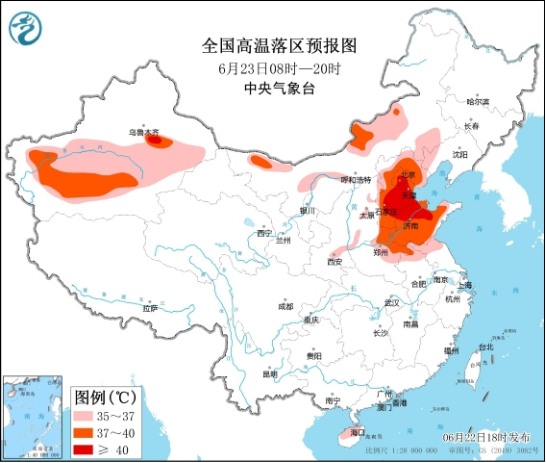 九年后，北京再次发出高温红色预警！为什么北方比南方更热？