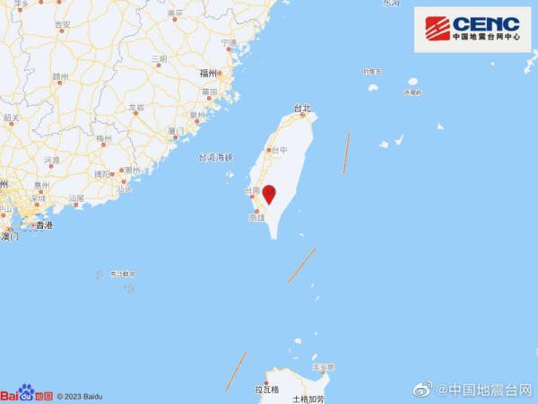台湾高雄市发生4.7级地震