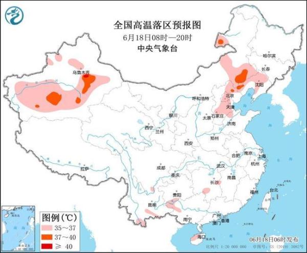 京津冀等9个省、自治区、直辖市部分地区的高温天气超过35℃