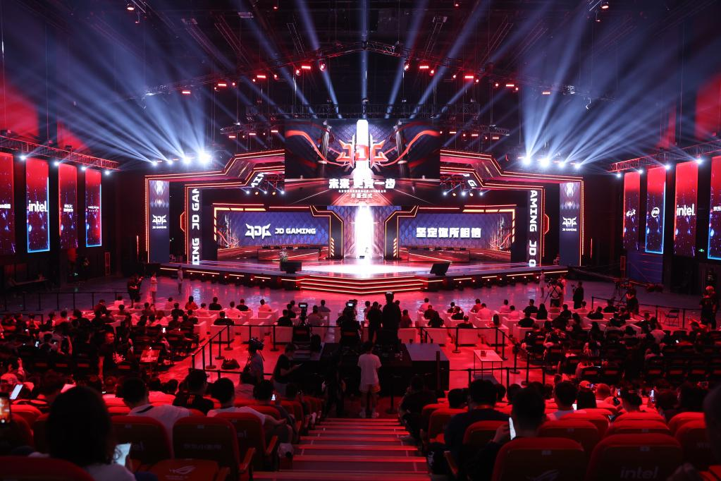 北京智能电子竞技中心和JDG团队主场开幕式举行