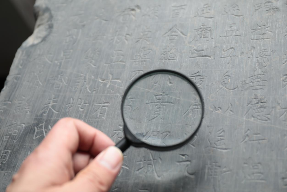 河北大名发现一合唐朝时期墓志 距今1329年