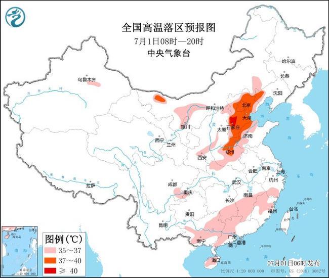 高温黄色预警：京津冀等6个省市最高温37℃至39℃ 局地40℃以上