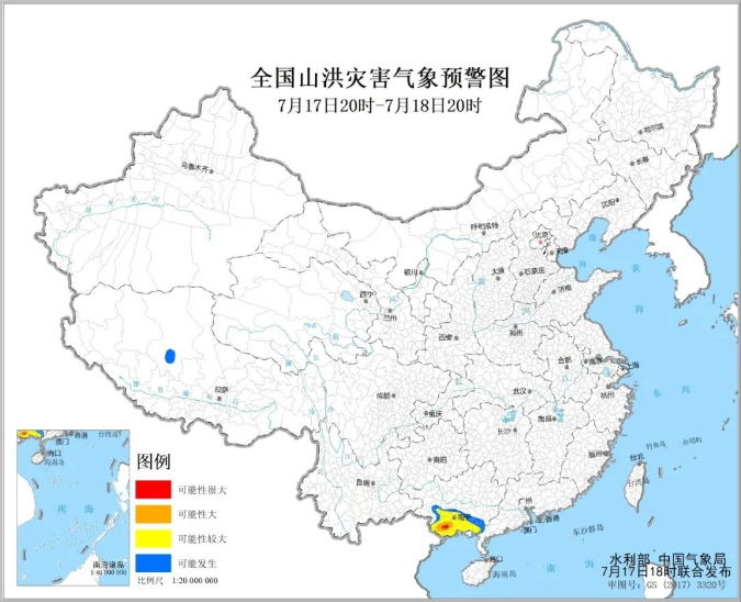 今年首个红色预警！水利部和中国气象局联合发布红色山洪灾害气象预警