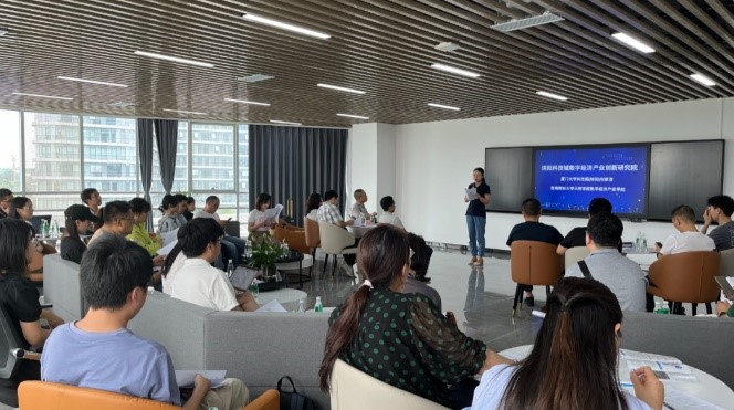 高新技术企业聚集在四川绵阳，讨论ChatGPT的机遇和挑战