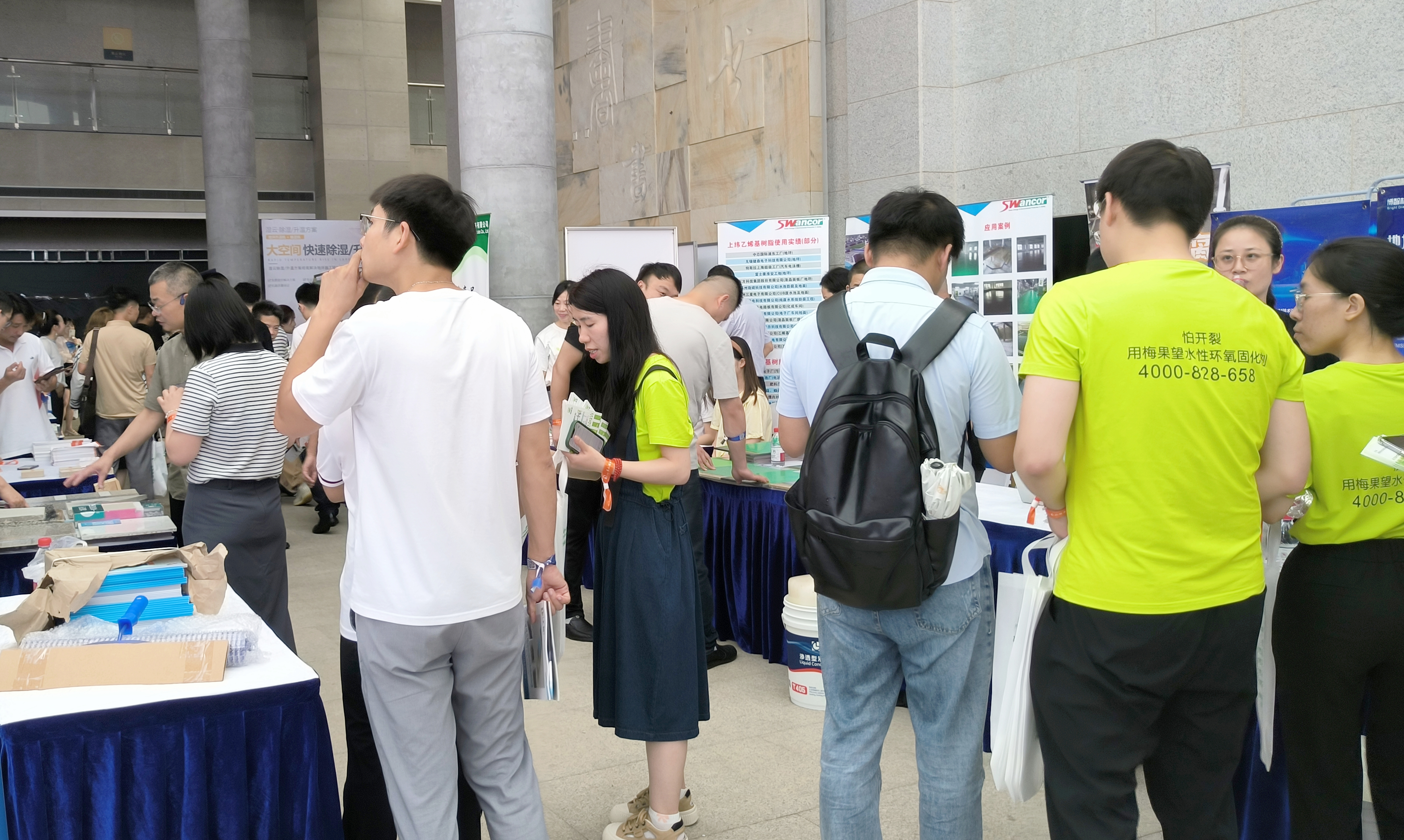 江苏省常州市举办地板文化节 推动产业绿色智能发展