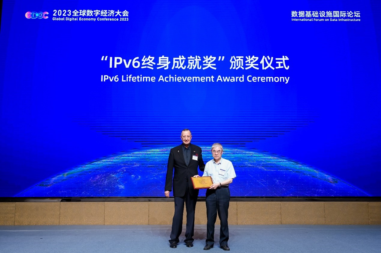 9名中国专家入选IPv6 Forum Fellow