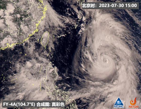 台风“卡努”加强为台风级 逐渐向我国浙江沿海靠近