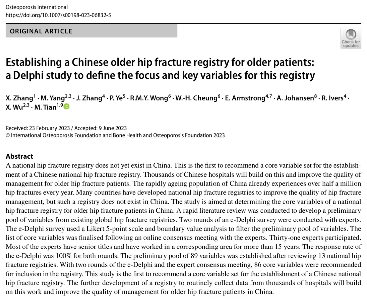 中国专家完成了一项核心变量研究：为建立国内老年髋骨折数据库奠定坚实的基础