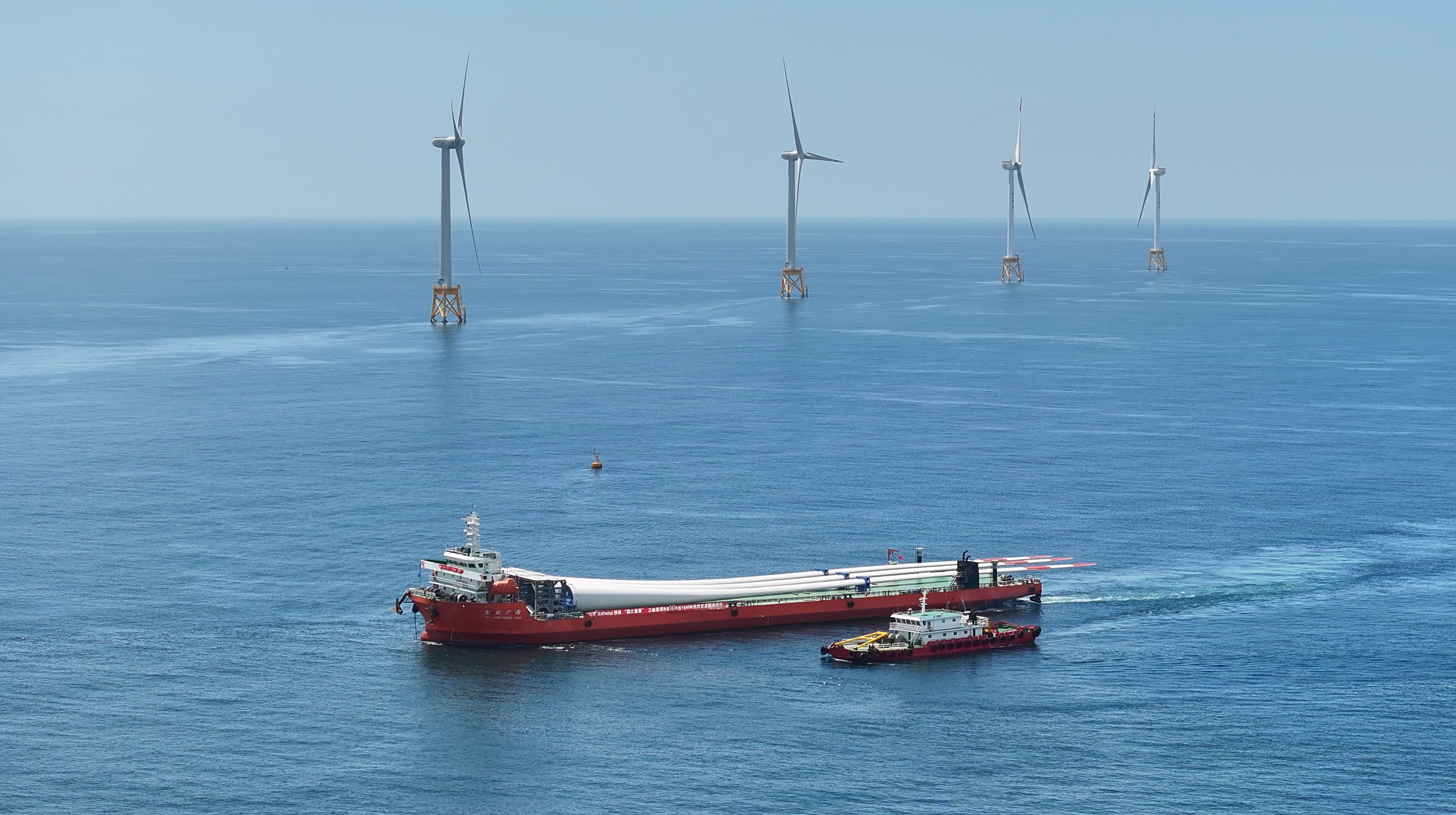 123米超长海上风机叶片是怎么做出来的？