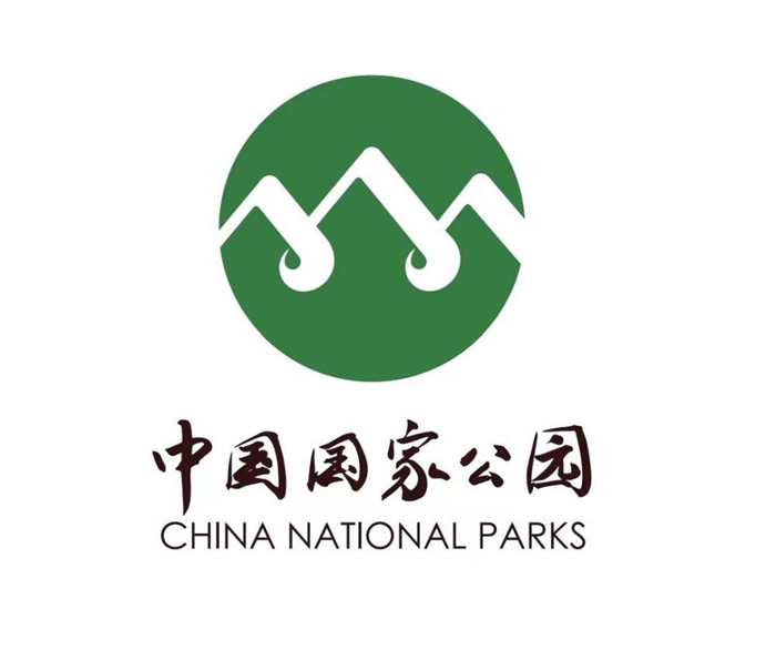 中国国家公园标识正式发布