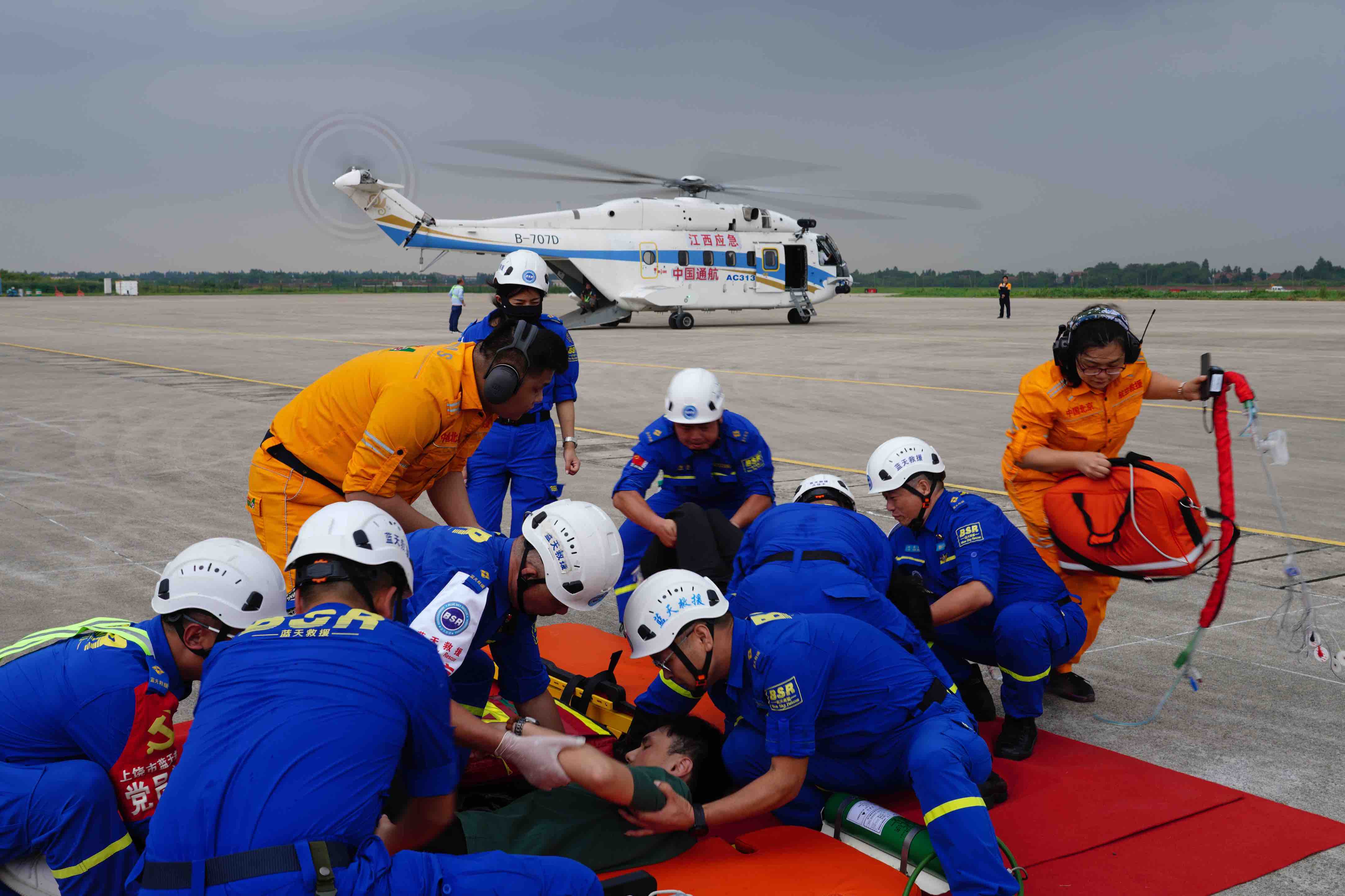 “吉祥鸟”助力国家航空医学应急救援关键技术装备研发及应用示范