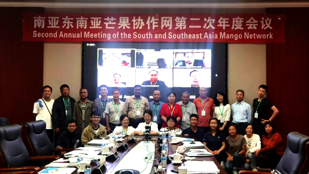 芒果为媒，云南加强与南亚东南亚科技协作