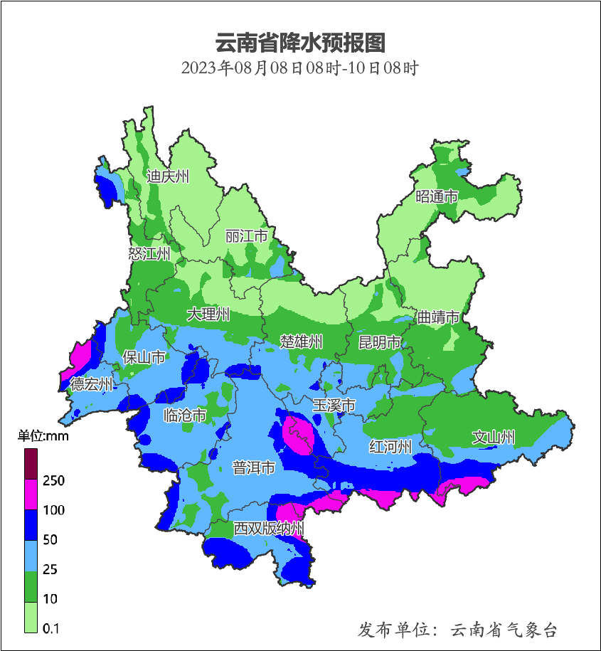 云南南部西部有强降水，须防范山洪地质灾害