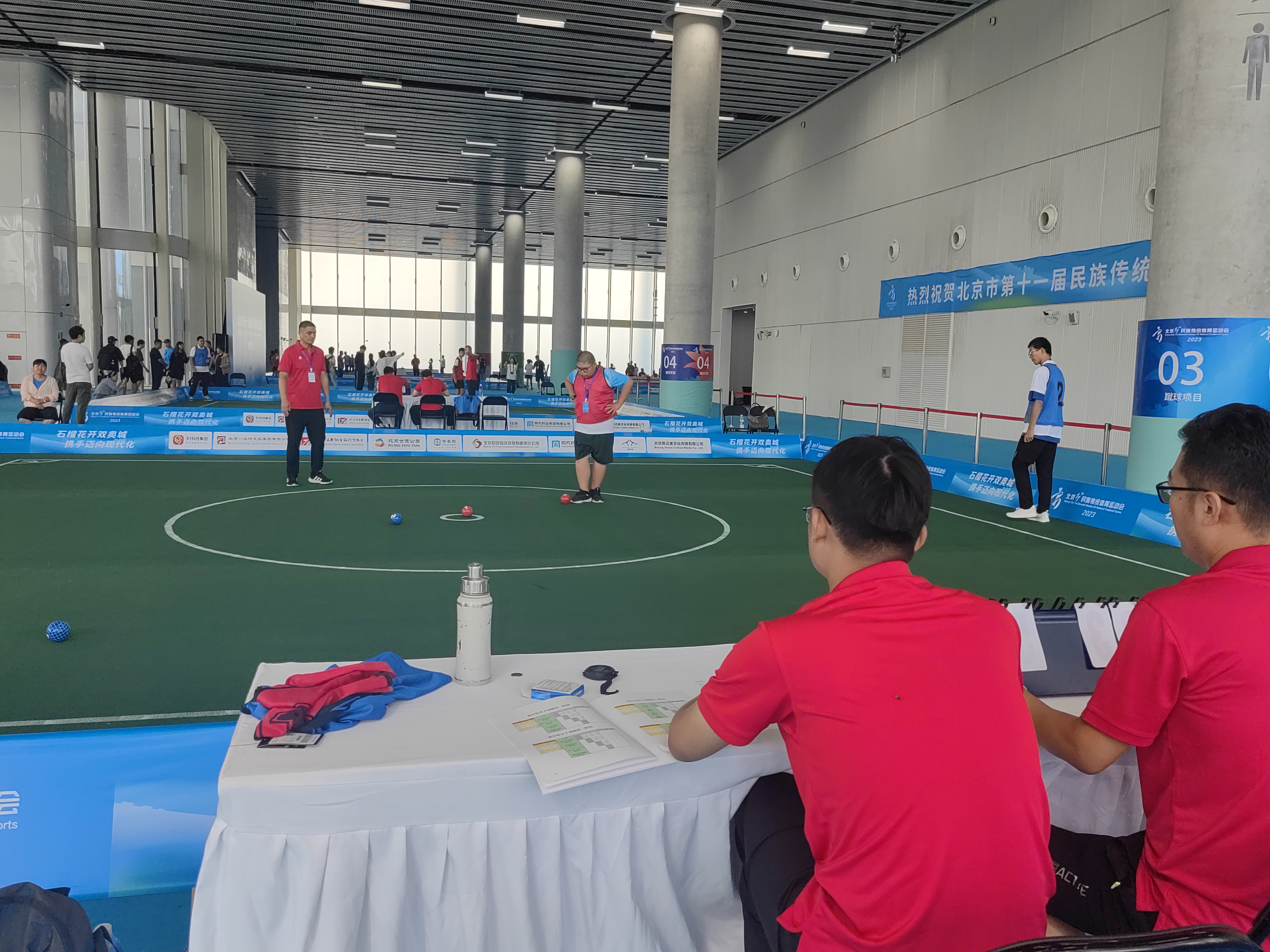 北京市十一届民族传统体育运动会在延庆举行测试赛
