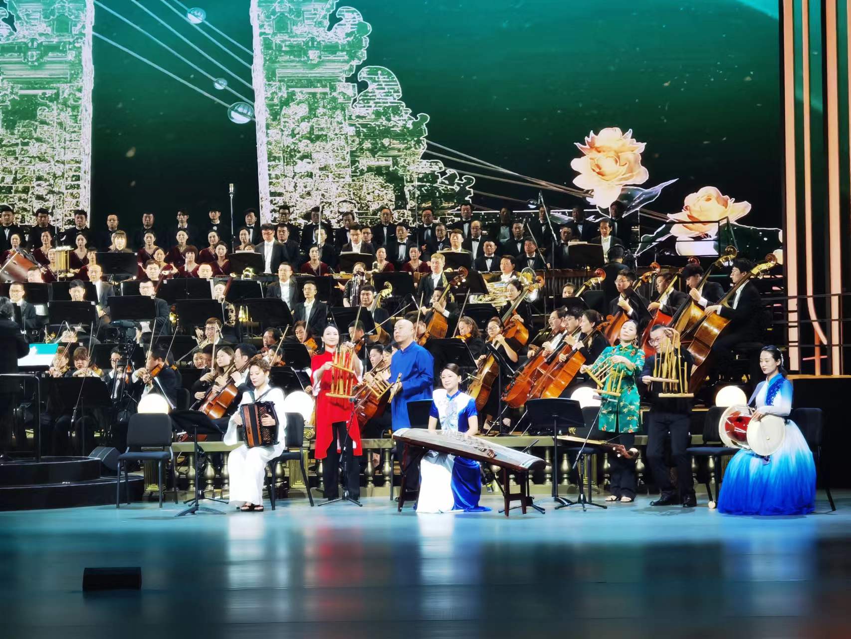 中国·哈尔滨之夏音乐会 - 快懂百科