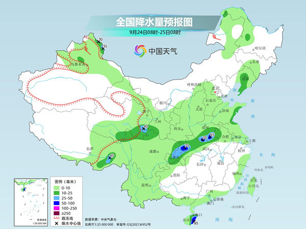 重庆湖北等地降雨不断 北方多地气温将创立秋后新低