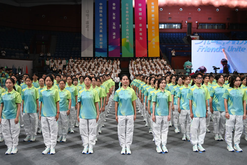 杭州亚运会赛会志愿者叫“小青荷”，与这句诗有关 全球聚焦