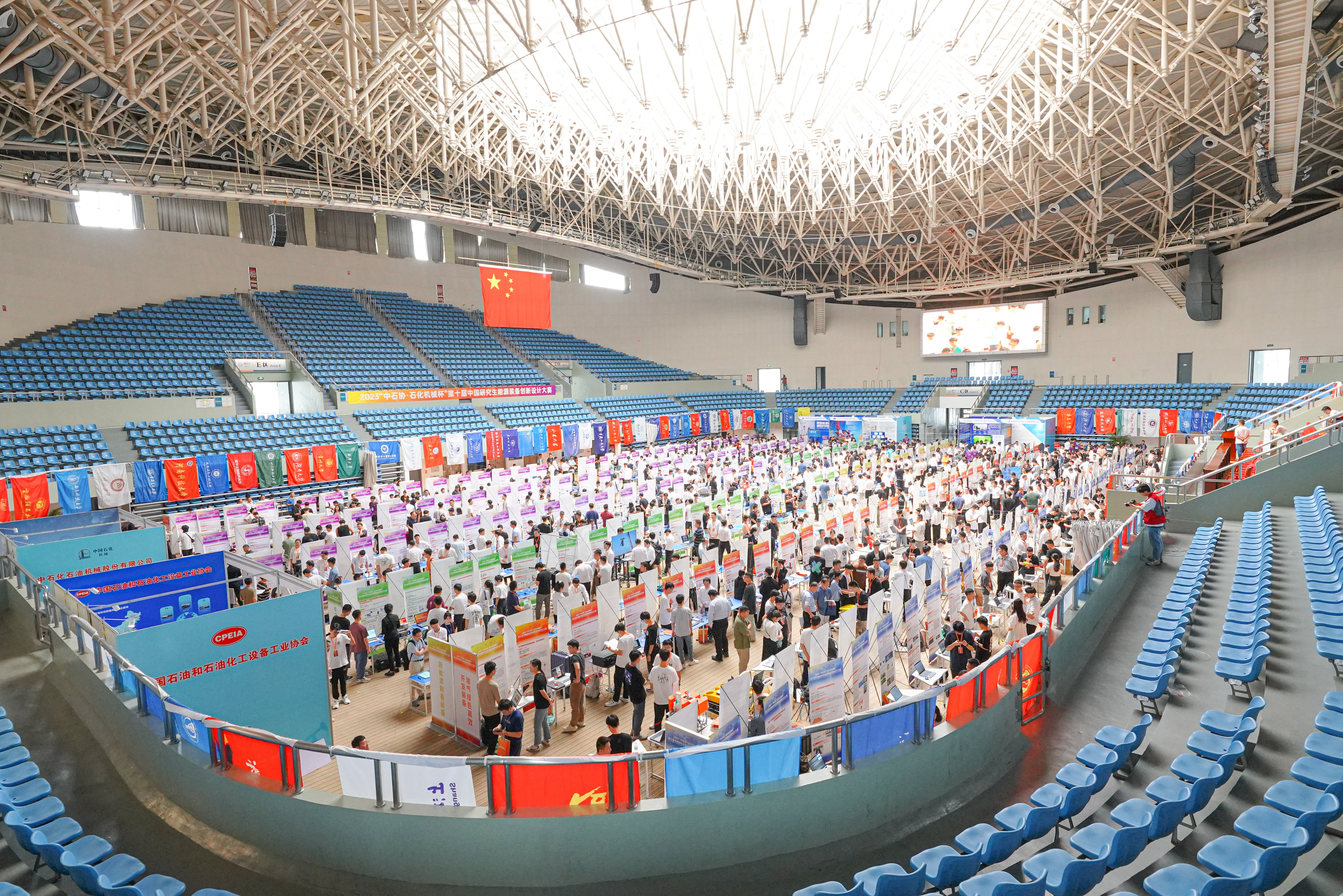 第十届中国研究生能源装备创新设计大赛举行