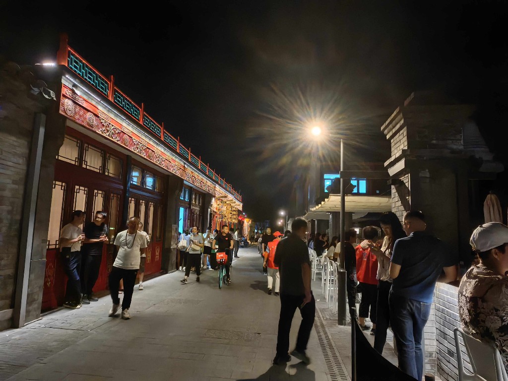 北京最美街巷之一“东西岔”带动西城夜经济
