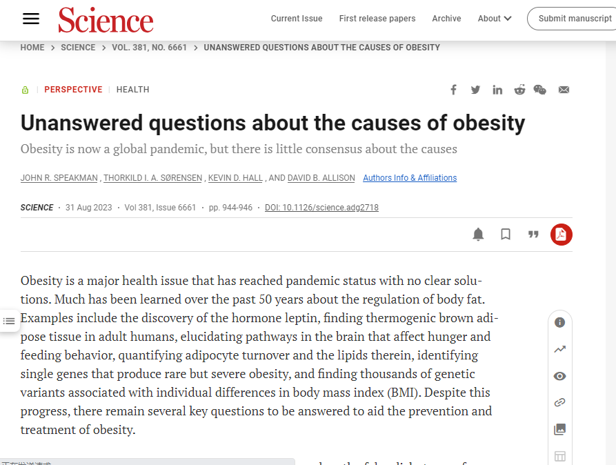 《科学》杂志联名观点指出肥胖五大关键问题